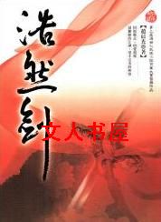 ��Ȼ������