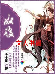 ǧҹ�л�:ū�����