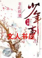 Ѱ���ؾ������·���