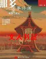 �Ƕ������¼���