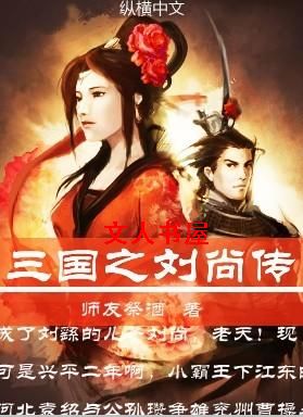 ����֮���д�