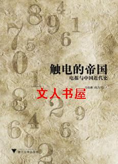 ����ĵ۹�����