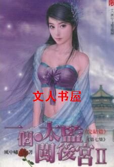 һ��̫�ള��