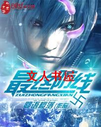 ���շ���