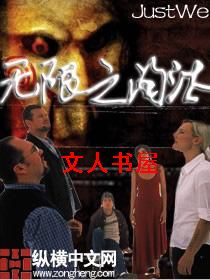 ����֮��̭