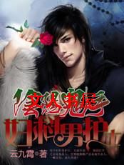 �������ָ����л�ʿ����