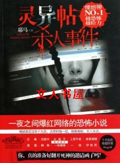 ������ɱ���¼�