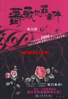 Ǿޱ�����¼�