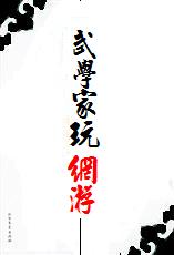 ��ѧ��������