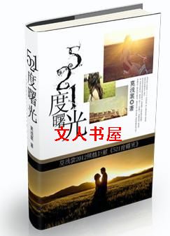 521��������