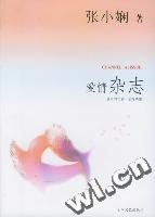 Channel A ������־