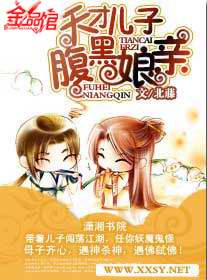 ��Ŷ��Ӹ�������