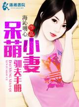 ����С��ѱ���ֲ����