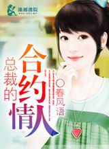 ��λ�����׷���