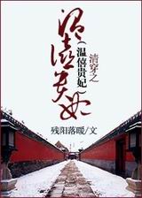 �崩֮���ҹ���