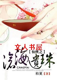 ����֮�׺��������