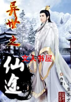 ����֮��;