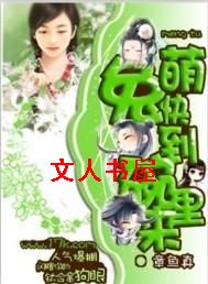 ���ÿ쵽������