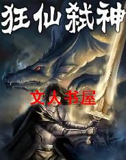 ����߱�����