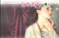 �Ա�����