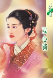˫��������