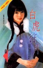 �׻����·���