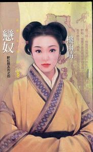 ��ū����