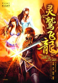 ���շ���