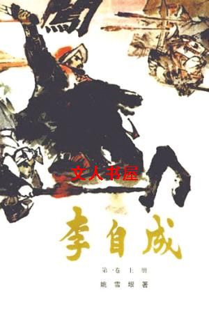 ���Գɷ���