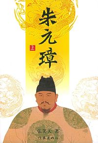 ��Ԫ谷���