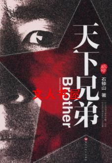 �����ֵ�