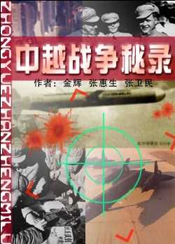 ��Խս����¼����