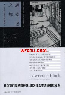 ���׳�֮�����