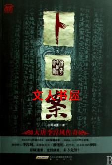 ����:������紫�����