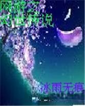 ����֮������˵