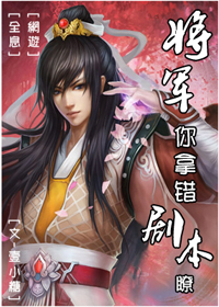 ����,���ô��籾�˷���