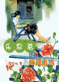 ��˼������������