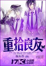 ��ʰ���ѷ���