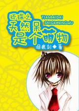 ����֮��Ȼ���Ǹ��������