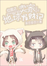 λ��֮�������ҷ��ƼǷ���