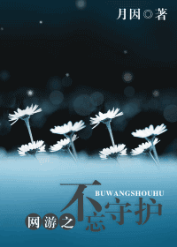 ����֮�����ػ�