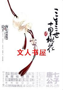 ����������ʮ���һ�����