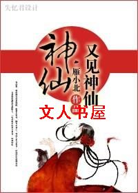 �����ּ����ɷ���