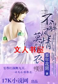 �������Ī����