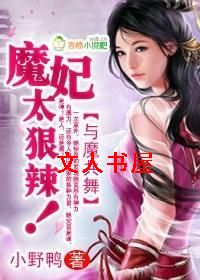 ��ħ����:ħ��̫��������