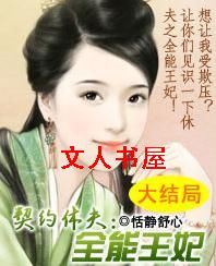 ��Լ�ݷ�:ȫ������