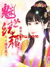 ��������:��ɱ���ڵ��·���