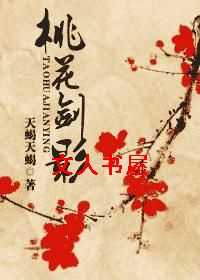 �һ���ӰŮ�����