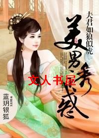 �����ջ�:��������ƻ�����