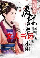 ׷������:�ϲ�������С�����